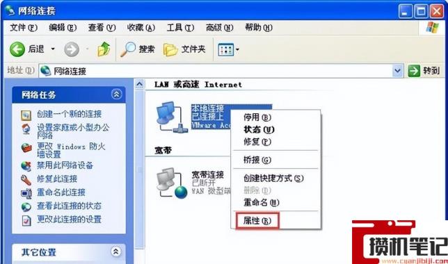 网页错误打不开网页怎么解决 网页错误打不开网页怎么解决