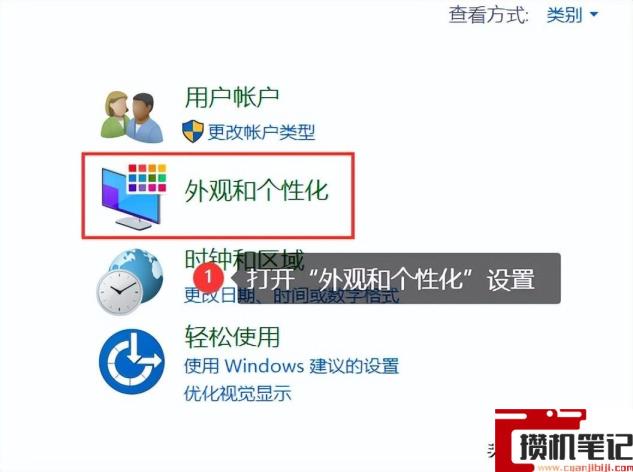 怎么显示文件后缀名win10 怎么显示文件后缀名win10