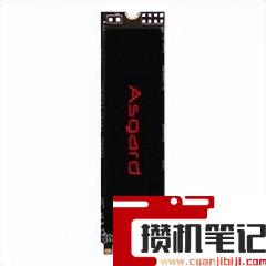 固态硬盘要怎么选择 固态硬盘要怎么选择