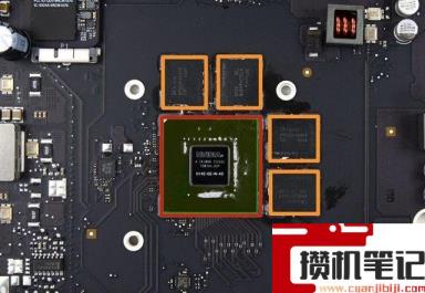 显存和内存有什么区别 显存和内存有什么区别