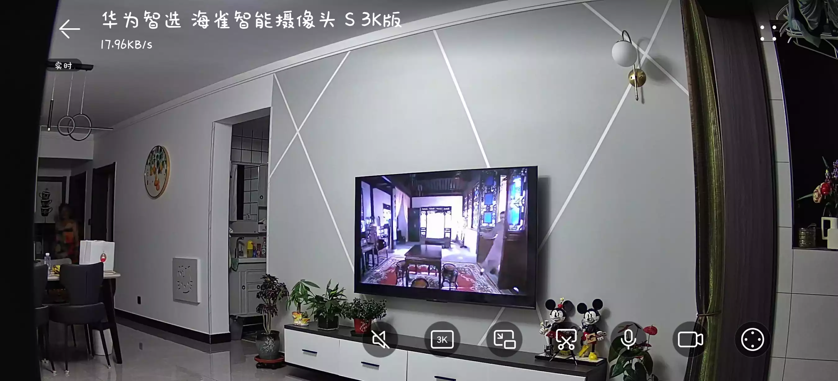 华为智能摄像机最新版本 华为智能摄像机最新版本