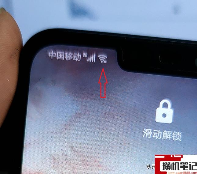 华为手机无法访问移动网络怎么解决 华为手机无法访问移动网络怎么解决
