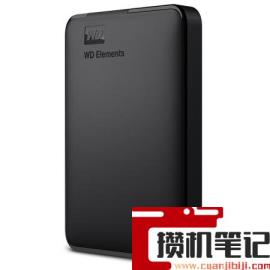 移动硬盘排名前十的品牌 移动硬盘排名前十的品牌
