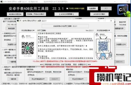 华为watch3怎么下载微信 华为watch3怎么下载微信