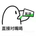 手机翻译在哪里找的 手机翻译在哪里找的