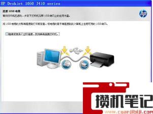 打印机发送任务不打印怎么解决 打印机发送任务不打印怎么解决