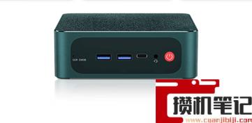 小型电脑主机有哪些 小型电脑主机有哪些