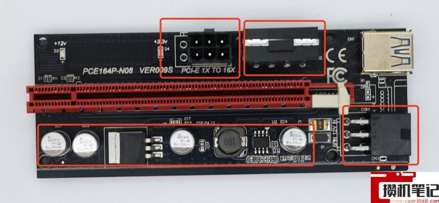 pciex1和x16是通用的吗 pciex1和x16是通用的吗