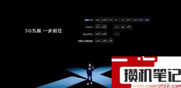 荣耀x10手机怎么样值得买吗
