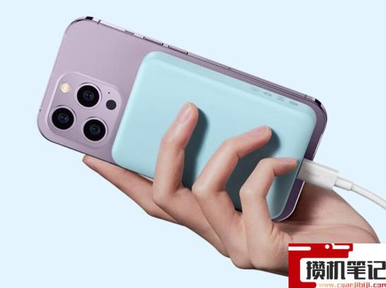 移动电源十大排名榜最新 移动电源十大排名榜最新