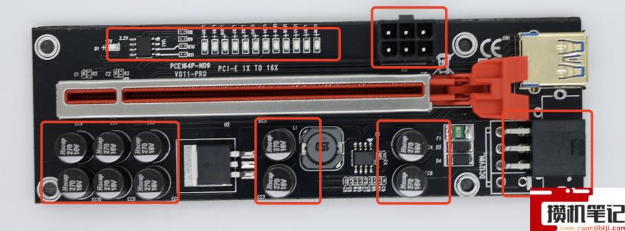 pciex1和x16是通用的吗 pciex1和x16是通用的吗