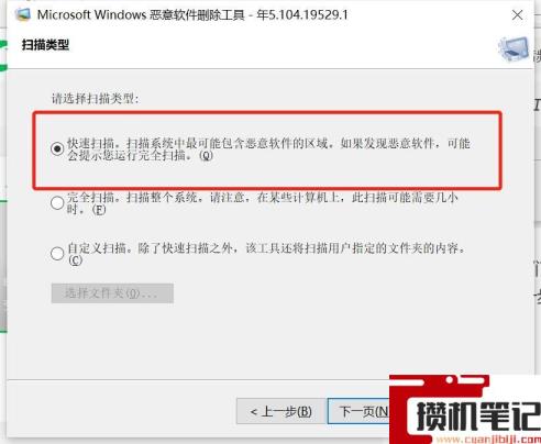 win7用久了电脑很卡怎么解决 win7用久了电脑很卡怎么解决