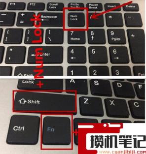 键盘位置错乱怎么恢复
