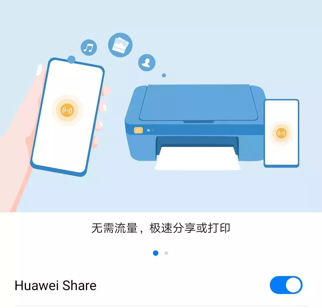 无线打印机怎么用手机打印 无线打印机怎么用手机打印