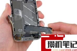 苹果手机home键没反应怎么解决 苹果手机home键没反应怎么解决