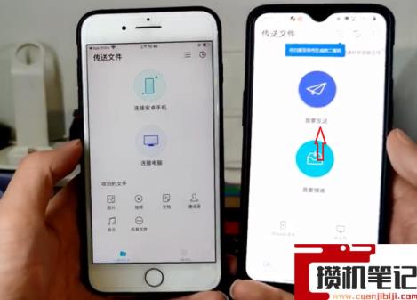 手机怎么搬家到新手机上 手机怎么搬家到新手机上