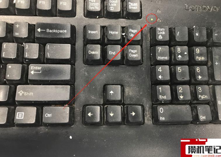 电脑键盘失灵按哪个键恢复 电脑键盘失灵按哪个键恢复