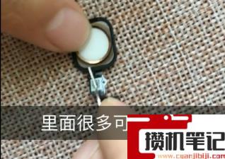苹果7home键按着嘎巴响该怎么解决 苹果7home键按着嘎巴响该怎么解决