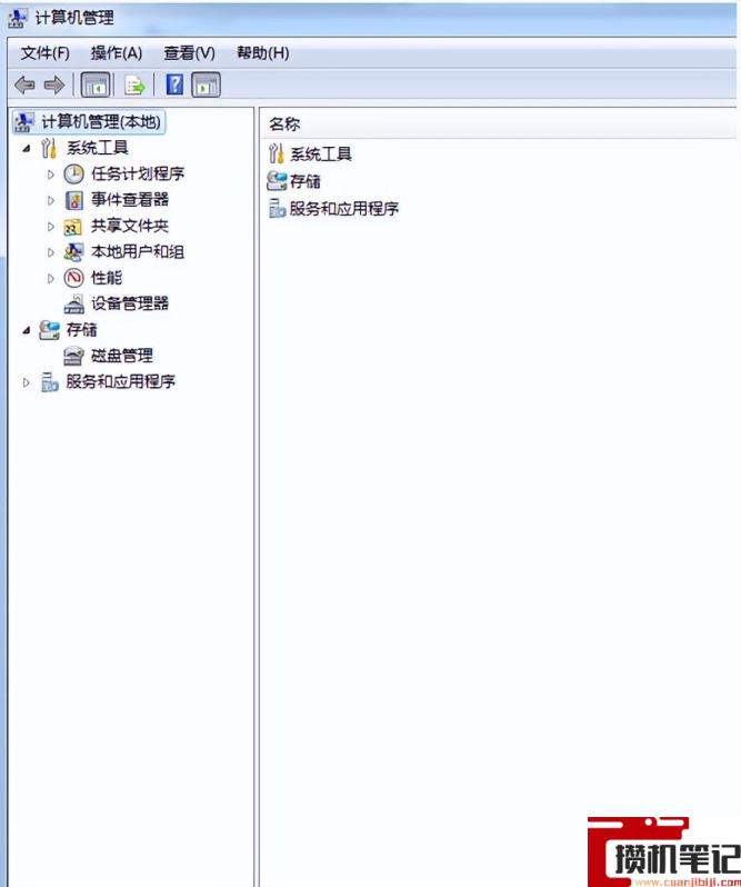 管理员账号被禁用怎么解除 管理员账号被禁用怎么解除