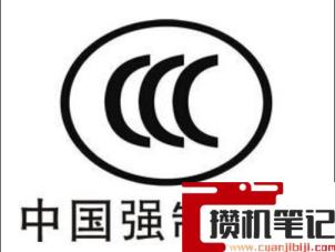 怎么确定防伪码是真的 怎么确定防伪码是真的