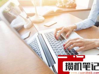 三星移动硬盘读不出来怎么解决