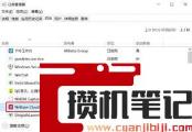 win7系统休眠后黑屏无法唤醒怎么解决 win7系统休眠后黑屏无法唤醒怎么解决
