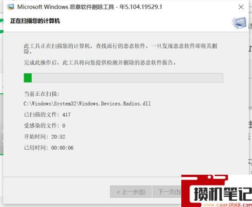 win7用久了电脑很卡怎么解决 win7用久了电脑很卡怎么解决