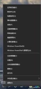 更新显卡驱动黑屏一直不恢复怎么解决 更新显卡驱动黑屏一直不恢复怎么解决