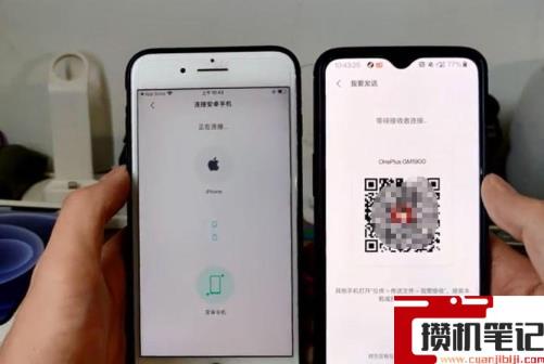 手机怎么搬家到新手机上 手机怎么搬家到新手机上