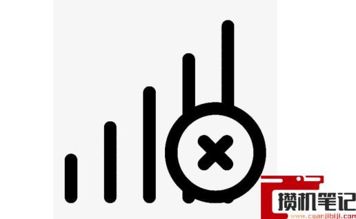 手机显示无互联网连接怎么回事 手机显示无互联网连接怎么回事