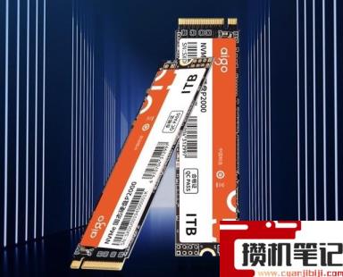 爱国者固态硬盘质量怎么样 爱国者固态硬盘质量怎么样