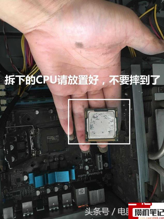 电脑怎么清灰台式 电脑怎么清灰台式