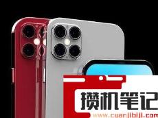 a14芯片相当于什么水平 a14芯片相当于什么水平