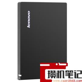 移动硬盘排名前十的品牌 移动硬盘排名前十的品牌