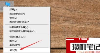 hp1010可以安装win10驱动吗 hp1010可以安装win10驱动吗