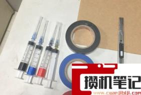 爱普生墨盒怎么加墨水
