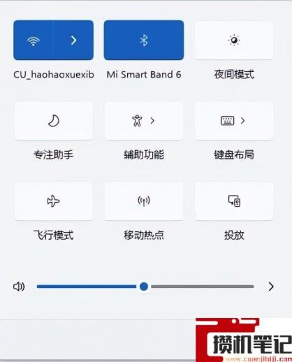 蓝牙耳机搜索不到设备怎么解决 蓝牙耳机搜索不到设备怎么解决