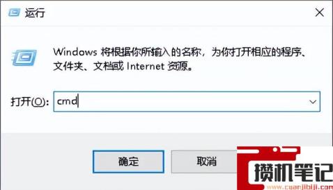 打印机ip地址怎么查 打印机ip地址怎么查