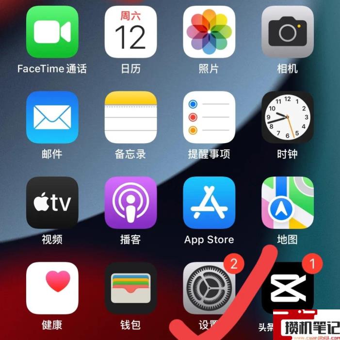 网不好有什么办法 网不好有什么办法