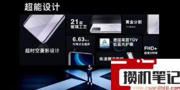 荣耀x10手机怎么样值得买吗
