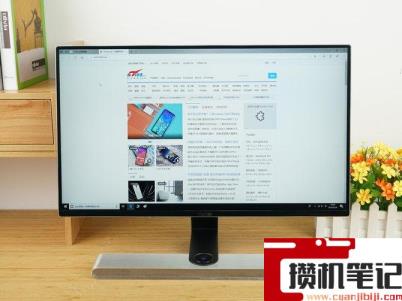 海尔天越R8一体电脑怎么样 海尔天越R8一体电脑怎么样