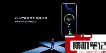 荣耀x10手机怎么样值得买吗