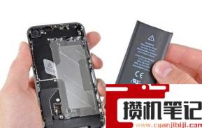 苹果手机home键没反应怎么解决 苹果手机home键没反应怎么解决