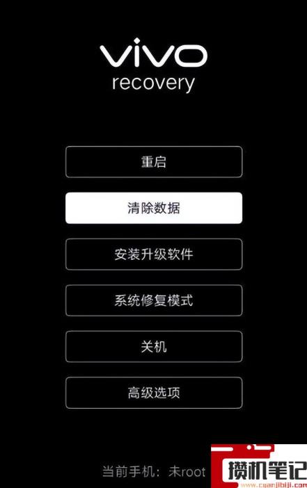 小米手机忘记锁屏密码怎么解决 小米手机忘记锁屏密码怎么解决