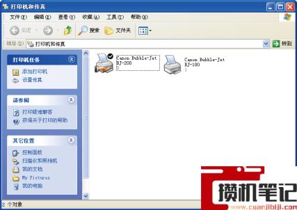 打印机有几种类型 打印机有几种类型