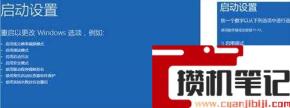 更新显卡驱动黑屏一直不恢复怎么解决 更新显卡驱动黑屏一直不恢复怎么解决