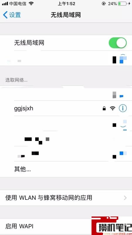 新换的路由器怎么连接网络上网 新换的路由器怎么连接网络上网