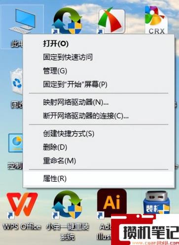 dell笔记本重装系统怎么恢复驱动 dell笔记本重装系统怎么恢复驱动