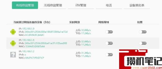 打印机ip地址怎么查 打印机ip地址怎么查