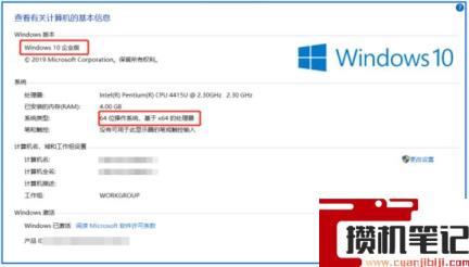 hp1010可以安装win10驱动吗 hp1010可以安装win10驱动吗